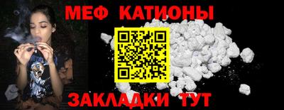 дистиллят марихуана Ярославль