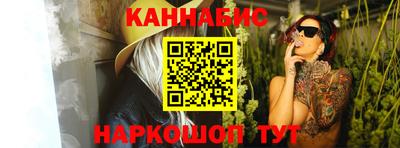 дистиллят марихуана Ярославль