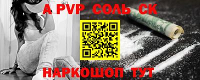 MDMA Premium VHQ Ангарск