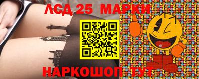 MDMA Premium VHQ Ангарск