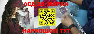 MDMA Premium VHQ Ангарск