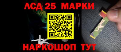 кокаин премиум Ярцево