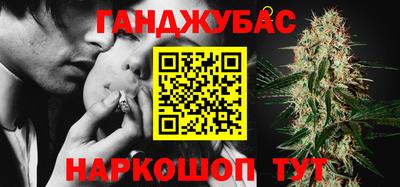 MDMA Premium VHQ Ангарск