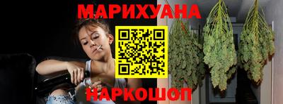 кокаин премиум Ярцево