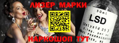 apvp Янаул