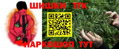 MDMA Premium VHQ Ангарск
