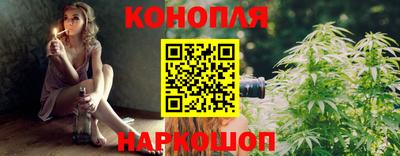 MDMA Premium VHQ Ангарск