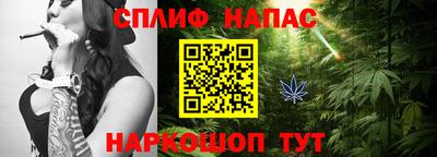 дживик Анапа