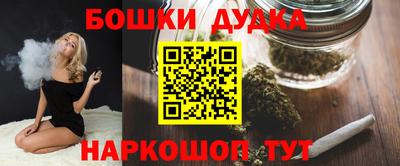 MDMA Premium VHQ Ангарск
