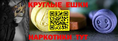 apvp Янаул