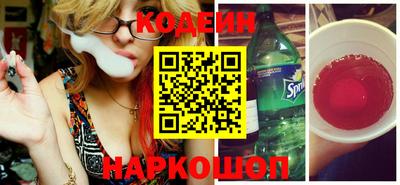 MDMA Premium VHQ Ангарск