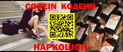 apvp Янаул