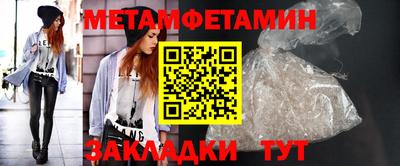 MDMA Premium VHQ Ангарск