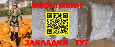 дистиллят марихуана Ярославль