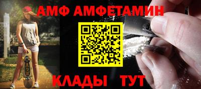 дистиллят марихуана Ярославль