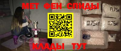 дживик Анапа