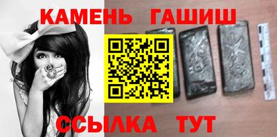 кокаин премиум Ярцево