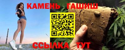 MDMA Premium VHQ Ангарск