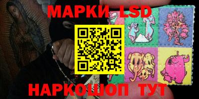 дистиллят марихуана Ярославль