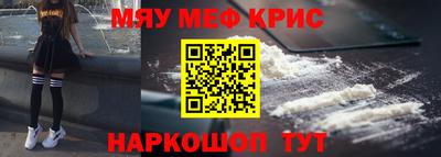 дистиллят марихуана Ярославль